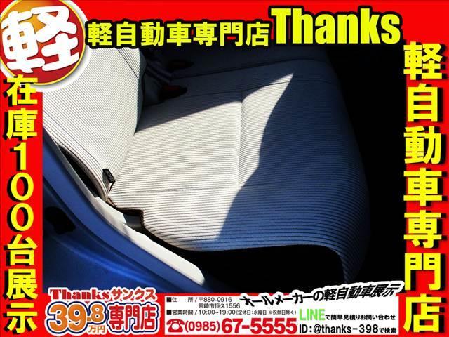 ���ۂɂ��[�Ԃ����Ē����܂����[�Ԏ��̂��ʐ^�ł��I�I���q�l�A�F�l�Ƃ��Ă��C�C�Ί�ł���ˁI�I�X�^�b�t������Ȃ��q�l�ɂ��Ė��ʂ̏΂݂����ڂ�Ă���܂��I�I�y���������ς��̔[�Ԃ����ł��I�I