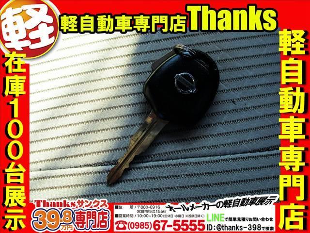 ���ʐ^�ƂƂ��ɂ��[�Ԃ����Ē��������q�l���A�{���ɖ{���ɒg���������t�𒸑Ղ������܂����I�I�X�^�b�t���L�������t�����܂��Č��C�����ς��ɂȂ�܂��I�T�[�I���������C�����ς��撣�邼�[�I�I�I