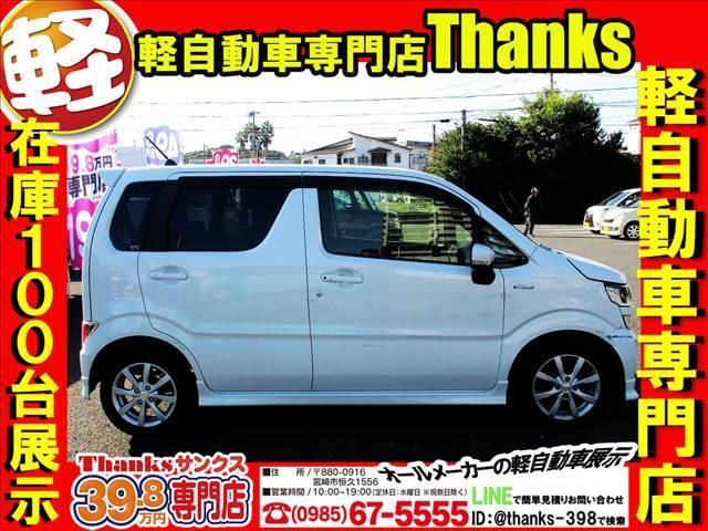 �N���X�^���L�[�p�[�R�[�e�B���O���{�H�\�ł��B�N���X�^���L�[�p�[�͝������ʔ��Q�ł���I���ꓖ�X�ł́A�Q��ނ̊O���̃R�[�e�B���O�����p�ӂ����Ē����Ă���܂��B�\�[���[�R�[�e�B���O�̂ق��h�~���I�I