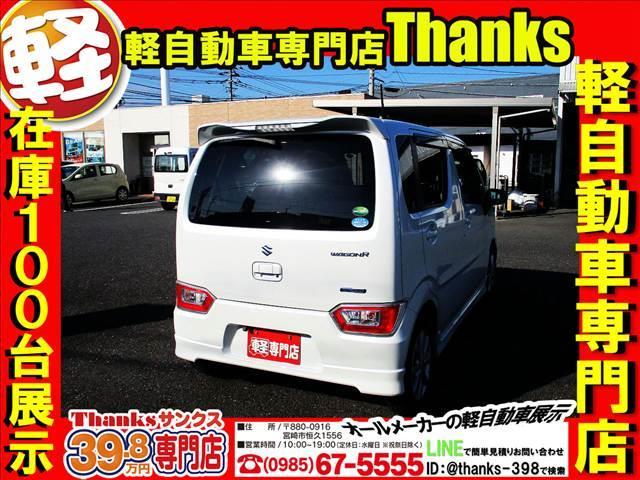 ���̌y�����Ԃł����A�ӊO�ƍL�����ɂȂ��Ă���܂��B���q�̎�ނɂ���Ă͕��ʎ����Ԃ����������L�������邨�Ԃ������������܂��B�㕔���Ȃ������L�X�ł��B�g�����N���[�����L�X�ł��ו�����R�̂����܂���I