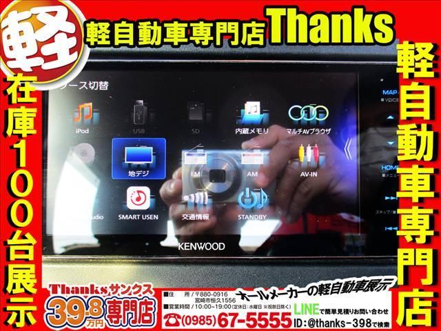 �݌Ɏԗ��͏�ɂP�O�O����L�[�v�ł���悤�ɓ��X�d������撣���Ă���܂��I�I�ō��̂��Ԃ�񋟏o����悤�ɍō��̎d������X�^�b�t�������撣���Ă���܂��I�I���Ђ��I�I�������Ă����Ă���������