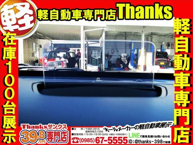 �I�[�����[�J�[�̌y�����Ԃ��W������Ă���܂��B�ԑ̐F����R�̃J���[����葵���Ă���܂��I���q����Ɉ�ԍ��������Ԃ��T���N�X�Ō����Ē����ׂł��I������Ƃ����A�~���[�Y�����g�p�[�N�݂����ł���B