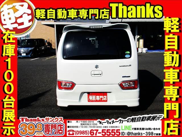 �T���N�X�ł̓z�[���y�[�W�̑��Ƀt�F�C�X�u�b�N���쐬���Ă���܂��I�I�I�����̔[�Ԏ��̏u�Ԃ�L�����y�[�����Ȃǂ��m�F�o����悤�ɂȂ��Ă���܂��̂ł��Ј�x���m�F���������I�I�I