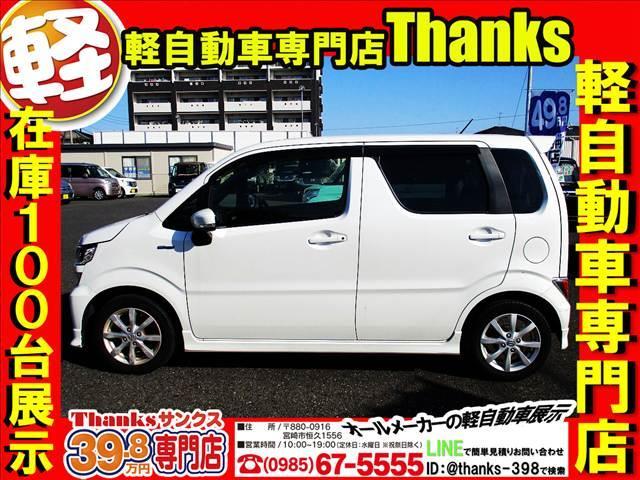 �T���N�X�͏����X�^�b�t���Q���ݐЂ��Ă���܂��I�I�I����ς�E��ɂ͉Ԃ�����̂Ɩ����̂���S�R�Ⴂ�܂�����ˁi�������j�������P�����ЂɂȂ��悤�ɂ��ꂩ����撣���Ă����܂��I�I�I