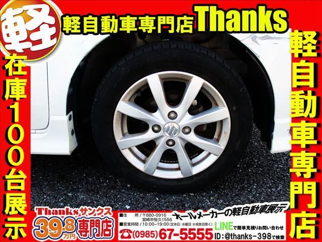 �F�l�A�����m�ł����H�h�A�m�u�̓����ɂ��Ă��錮�L�Y�E�܃L�Y�͊ȒP�ɗ��Ƃ����Ƃ��ł��܂��I�I�ׂ���������������܂���I�܂��A�{�^���P�Ō����ȒP�ɊJ���߂ł���̂͂��������肪�����ł��I