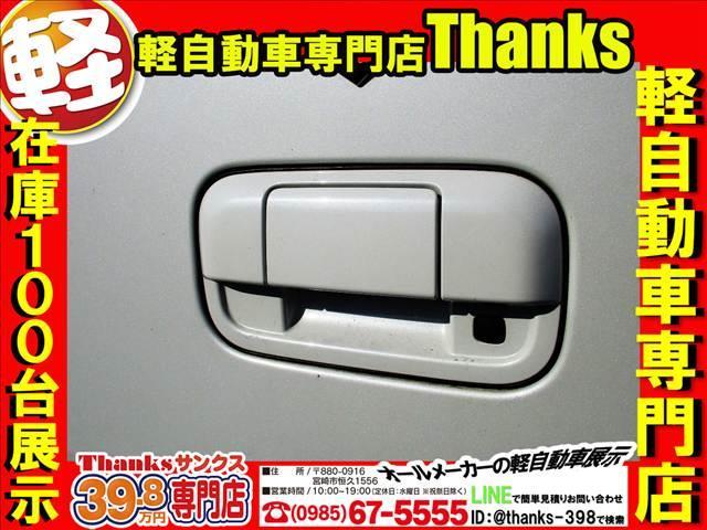 �T���N�X�������͂����Ă��鏊�̈�����Љ���Ē����܂��B����́E�E�E���o�}���Ƃ�������ł��I�I�I�ō��̏Ί�ł��o�}�������Ē����܂��I�I�F���񂪖��邭�y�����Ȃ��Ē����ׂɃT���N�X�͓��X�������܂��I�I