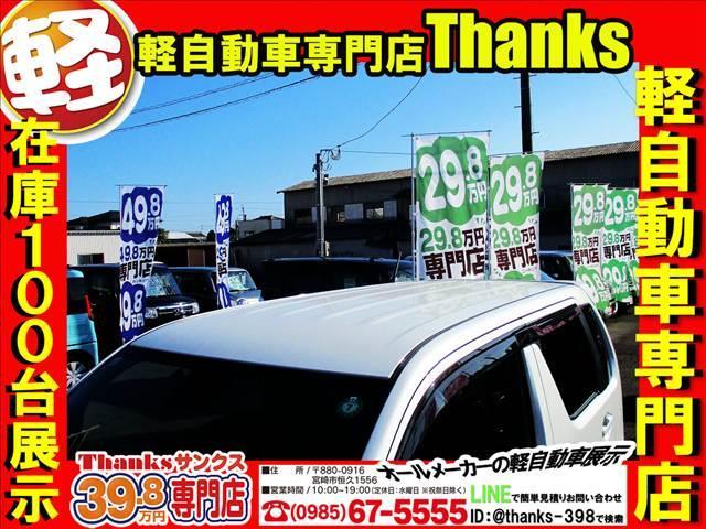 ���X�ł́A�w��H��̑������t�����p���w�b�h���C�g�̌��x�E���邳�܂ōׂ����`�F�b�N�����Ē����Ă���܂��B�铹�̉^�]�������S���������B���S���Ă���蒸�������̂ł������胁���e�i���X���Ă���܂��I�I