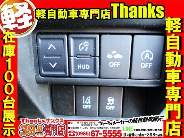 �n�ƂT�P�N���̊ۃ^�N�V�[���̂Ƃ�����Ђł��I�I���K�ȋ�ԂŁA���т����ɐl�C�̃L�b�Y���[�������I���Ƒ�������Ă����X�������I�S�ԕۏؕt���ł��I�I�X�^�b�t�����ԒT����S�̓T�|�[�g�v���܂��I�I