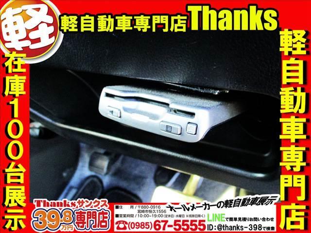 ���X�͑S�Ԃf�n�n�Ӓ�؂��t���Ă��܂��I�I���S�����q�l�ɂ��͂����܂��I�I���ԑI�т̃|�C���g�͊Ӓ�؂��t���Ă��邩���C�ɂȂ�܂���ˁI�I�Ӓ�؂͂��[�Ԃ̍ۂɂ��m�F���Ă��������Ă��n�����Ă���܂��I�I