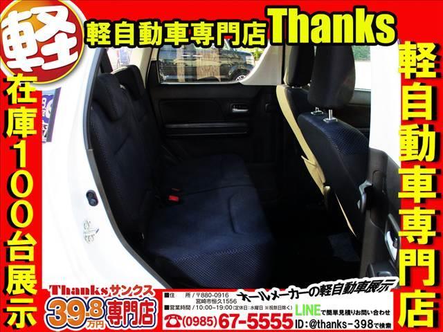 ���ۂɂ��[�Ԃ����Ē����܂����[�Ԏ��̂��ʐ^�ł��I�I���q�l�A�F�l�Ƃ��Ă��C�C�Ί�ł���ˁI�I�X�^�b�t������Ȃ��q�l�ɂ��Ė��ʂ̏΂݂����ڂ�Ă���܂��I�I�y���������ς��̔[�Ԃ����ł��I�I