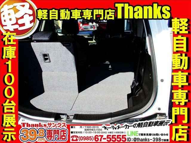 ���ʐ^�ƂƂ��ɂ��[�Ԃ����Ē��������q�l���A�{���ɖ{���ɒg���������t�𒸑Ղ������܂����I�I�X�^�b�t���L�������t�����܂��Č��C�����ς��ɂȂ�܂��I�T�[�I���������C�����ς��撣�邼�[�I�I�I