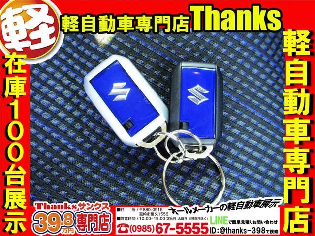 �[�Ԏ��́A���ފ֌W�̂������Ƃ��Ԃ̂����������C��̃X�^�b�t���킩��₷���i�s�����Ă��������܂��I�킩��Ȃ����Ƃ�����Ή��ł������₳��Ă��������I�S�̓T�|�[�g�ŐV�����J�[���C�t�����������Ă��������܂�