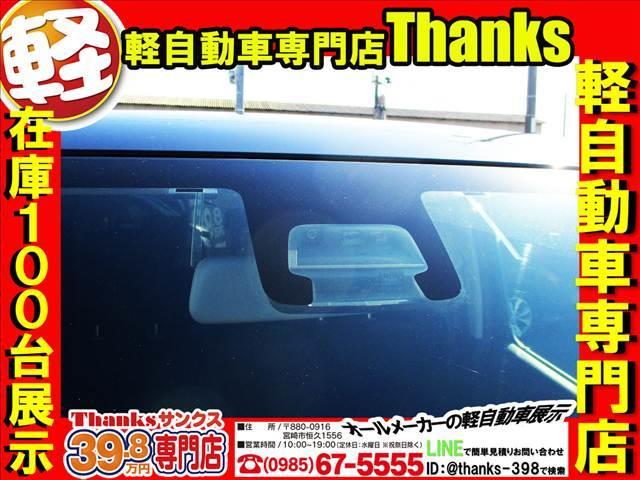 ���X�ł́A���q��W������O�ɏ��i���Ƃ����A������x�̓����E�O���̐��|��v���܂��B�[�Ԃ̍ۂ͊O���E���������X�܂œO��I�ɐ��|�����Ē����A���[�Ԃ����Ē����Ă���܂��B�s�J�s�J�̂��Ԃ͋C�����������ł���ˁI