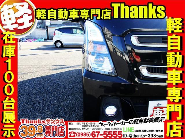 �T���N�X�͂g�Q�W�N���炢���炸���Ƃf�n�n�N�`�R�~���r���[�_���g�c�̂P�ʂł������܂��I�I�I����ɂ͂�����񗝗R������܂��I�I�I�܂����ɍō��̐ڋq�I�I���S�n�̗ǂ��X���I�I�[�Ԃ܂ł̗���ȂǂȂǁE�E�E