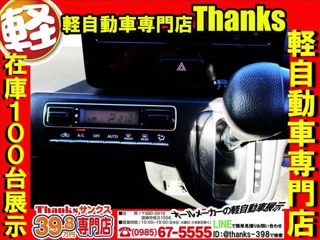 ���q�l���y�����V��Œ�����悤�ɃL�b�Y���[���ɂ��͂����Ă���܂��I�̔���A�����p�������Ă����q�l�ƗV�тɗ��ĉ����邨�q�l����������Ⴂ�܂��I�I�T���N�X�ɂƂ��Ă͍K���Ȏ��ł��I�I���肪�Ƃ��������܂��B