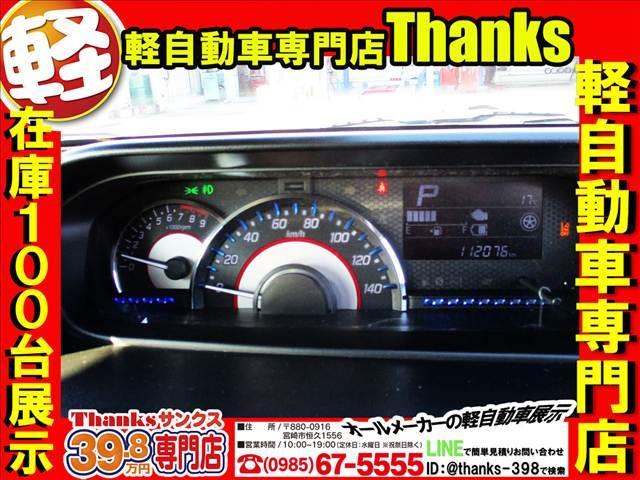 �[�ԑO�ɂ͑�R�̓_��������܂��B���q����ɂ����f��������Ȃ��悤�Ɉ����J�Ƀ`�F�b�N�����Ē����Ă���܂��I�I�I�Q�d�`�F�b�N�ł͂Ȃ��ĂR�d�`�F�b�N�ł��I�I�I���S���Ĕ[�Ԃɗ����Ă��������I�I�I