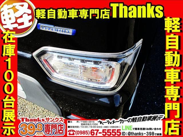 �T���N�X�̔[�Ԃ͍ŒZ�S���ł��I�I�I������΂������Ă͈̂�Ԍ����Ȃ̂ŃL�b�`�������A�����A�N���[�j���O�����Ē����ĂS���ł��I�I���}���̂��q�l�����ЃT���N�X�ł��Ԃ��������肢�������܂����i�Q�@�Q�j��