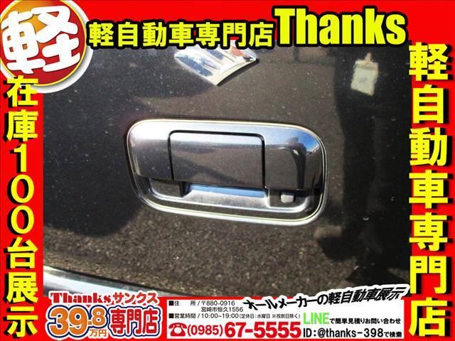 �T���N�X�������͂����Ă��鏊�̈�����Љ���Ē����܂��B����́E�E�E���o�}���Ƃ�������ł��I�I�I�ō��̏Ί�ł��o�}�������Ē����܂��I�I�F���񂪖��邭�y�����Ȃ��Ē����ׂɃT���N�X�͓��X�������܂��I�I