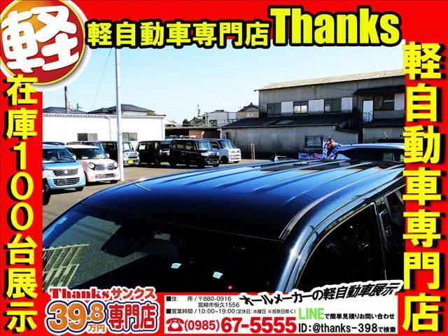 ���X�ł́A�w��H��̑������t�����p���w�b�h���C�g�̌��x�E���邳�܂ōׂ����`�F�b�N�����Ē����Ă���܂��B�铹�̉^�]�������S���������B���S���Ă���蒸�������̂ł������胁���e�i���X���Ă���܂��I�I