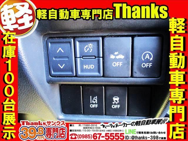 �n�ƂT�P�N���̊ۃ^�N�V�[���̂Ƃ�����Ђł��I�I���K�ȋ�ԂŁA���т����ɐl�C�̃L�b�Y���[�������I���Ƒ�������Ă����X�������I�S�ԕۏؕt���ł��I�I�X�^�b�t�����ԒT����S�̓T�|�[�g�v���܂��I�I