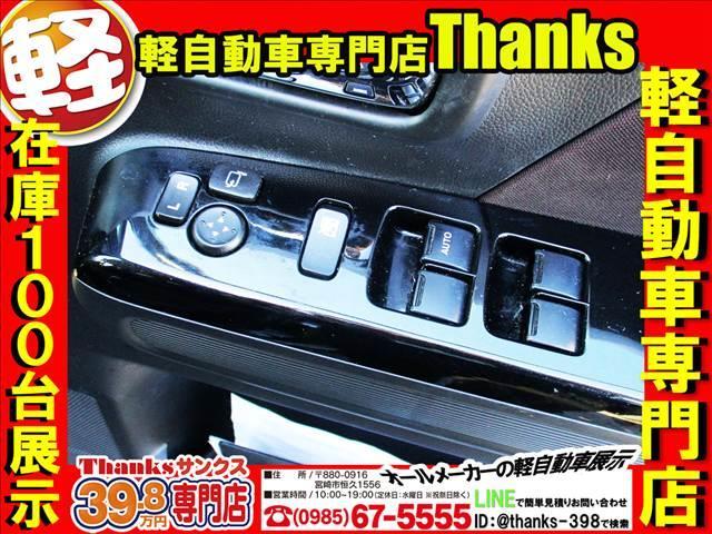 ���А����H�ꂠ��I�I�^�A�ǎw��H��Ȃ̂Ńf�B�[���[�Ɠ��������ō������N�̐����H��ł��I�I�Ԍ��́A�T���N�X�ɂ��C���������I�I���S�̂P�O�O���ړ_���ȁE�́E�ɍŒZ�S�T���ŎԌ������ł��I�I