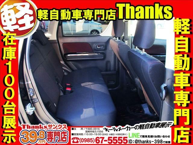 ���ۂɂ��[�Ԃ����Ē����܂����[�Ԏ��̂��ʐ^�ł��I�I���q�l�A�F�l�Ƃ��Ă��C�C�Ί�ł���ˁI�I�X�^�b�t������Ȃ��q�l�ɂ��Ė��ʂ̏΂݂����ڂ�Ă���܂��I�I�y���������ς��̔[�Ԃ����ł��I�I