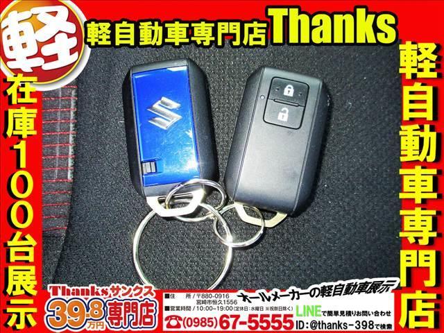 �[�Ԏ��́A���ފ֌W�̂������Ƃ��Ԃ̂����������C��̃X�^�b�t���킩��₷���i�s�����Ă��������܂��I�킩��Ȃ����Ƃ�����Ή��ł������₳��Ă��������I�S�̓T�|�[�g�ŐV�����J�[���C�t�����������Ă��������܂�