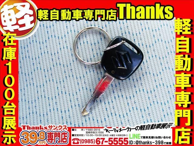 アルトエコ ECO-L アイドリングストップ ナビ フルセグTV ETC ABS セキュリティ キーレス Wエアバッグ ABS セキュリティ ナビ(40枚目)