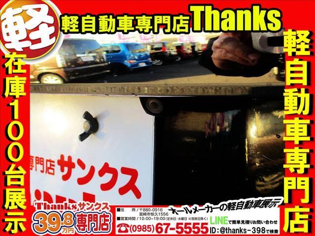 N-BOXカスタム Custom G Lパッケージ アイドリングストップ ナビ フルセグTV バックカメラ ETC アルミホイール 片側電動スライド ABS セキュリティ プッシュスタート(27枚目)