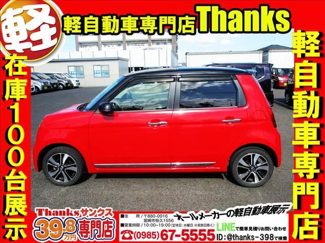 �T���N�X�͂g�Q�W�N���炢���炸���Ƃf�n�n�N�`�R�~���r���[�_���g�c�̂P�ʂł������܂��I�I�I����ɂ͂�����񗝗R������܂��I�I�I�܂����ɍō��̐ڋq�I�I���S�n�̗ǂ��X���I�I�[�Ԃ܂ł̗���ȂǂȂǁE�E�E