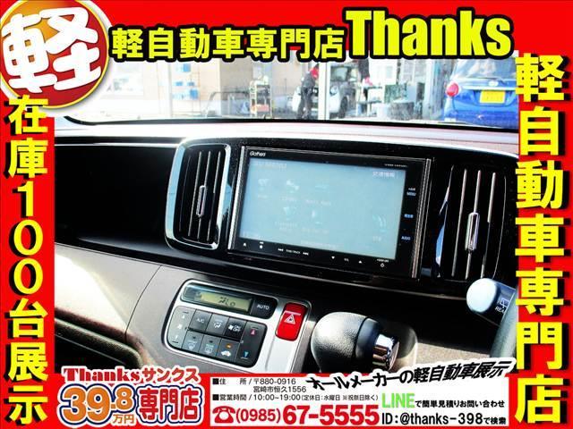 �T���N�X�͎O��Z�F�C��̔C�ӕی��㗝�X�����Ă���܂��I�I���q�l�ɖ����ꉽ�����������ɕq���ɑΉ��ł����Ѝ�����ɍl���Ă���܂��I�I�I���q�l�ׂ̈ɏo���鎖�͉������I�I����X�l���Ă���܂��B