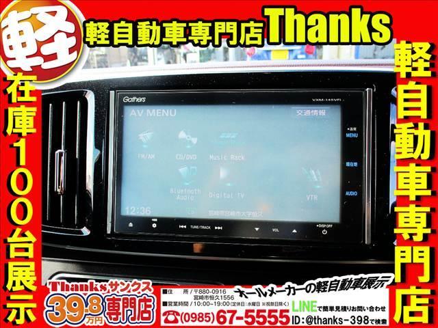 �T���N�X�͏Ί�̐₦�Ȃ����X������ɍl���Ă���܂��I�I�]�ƈ��������b��̂����ЂɂȂ�΍ō��̐ڋq�A�C�����̂��������ڋq�Ɍq���邩��ł��I�I���Ђ��I�I�T���N�X�ɂ����X���������I���҂��v���Ă���܂��B