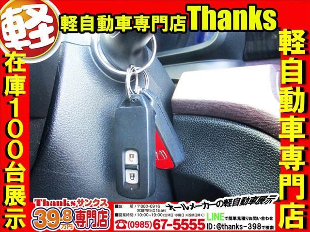 �I�[�����[�J�[�̌y�����Ԃ��W������Ă���܂��B�ԑ̐F����R�̃J���[����葵���Ă���܂��I���q����Ɉ�ԍ��������Ԃ��T���N�X�Ō����Ē����ׂł��I������Ƃ����A�~���[�Y�����g�p�[�N�݂����ł���B