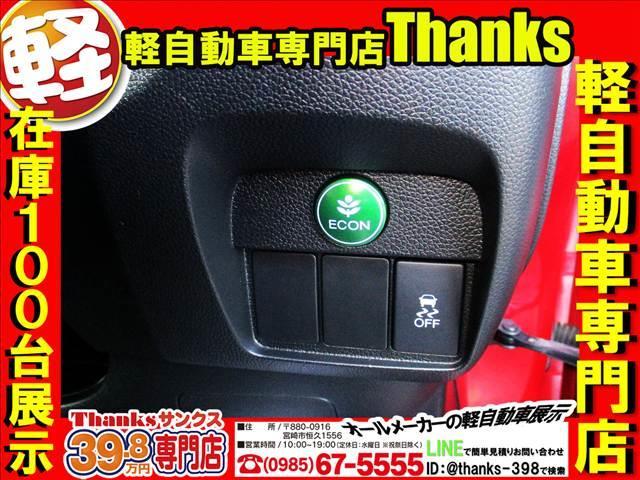 �[�ԑO�ɂ͑�R�̓_��������܂��B���q����ɂ����f��������Ȃ��悤�Ɉ����J�Ƀ`�F�b�N�����Ē����Ă���܂��I�I�I�Q�d�`�F�b�N�ł͂Ȃ��ĂR�d�`�F�b�N�ł��I�I�I���S���Ĕ[�Ԃɗ����Ă��������I�I�I