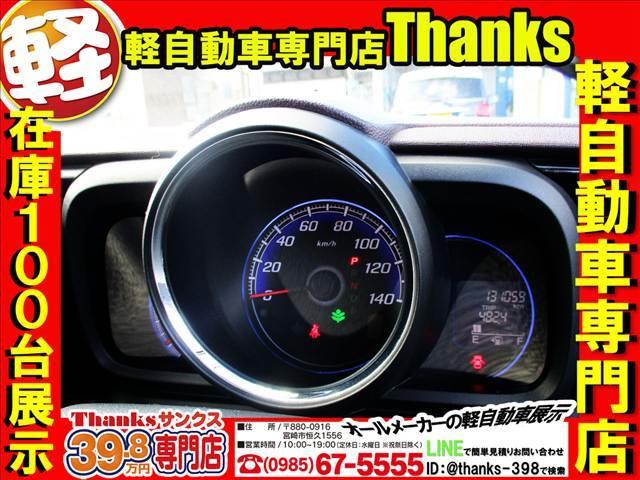 �d���i�[�~���[�̃`�F�b�N�E�~���[�p�x�����̓���m�F���s���Ă���܂��I�I�ۏؓ��e�ɂ͓d���i�[�~���[�͊܂܂�Ă���܂��I�������̎��������S���������I�I���[�Ԍ����������T�|�[�g�����Ă��������܂��I�I