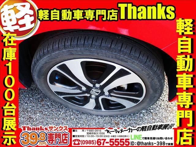 �T���N�X�ł̓z�[���y�[�W�̑��Ƀt�F�C�X�u�b�N���쐬���Ă���܂��I�I�I�����̔[�Ԏ��̏u�Ԃ�L�����y�[�����Ȃǂ��m�F�o����悤�ɂȂ��Ă���܂��̂ł��Ј�x���m�F���������I�I�I