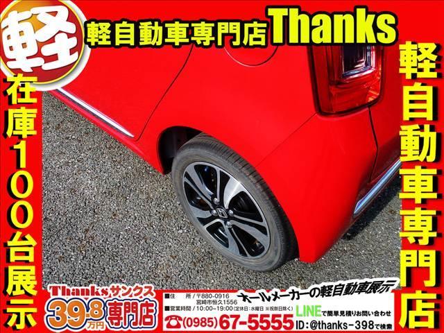 �L�b�Y���[���͖������ł��Ă��܂��̂ŁA�������ꂢ�ł��I�܂��A�y�������������G�{�Ȃǂ������Ă���܂��̂ŁI�����Ȃ��q�l����̂��q�l�����S���Ă����p���Ă��������܂���I�҂��Ă���Ԃ��y�����߂����܂��B