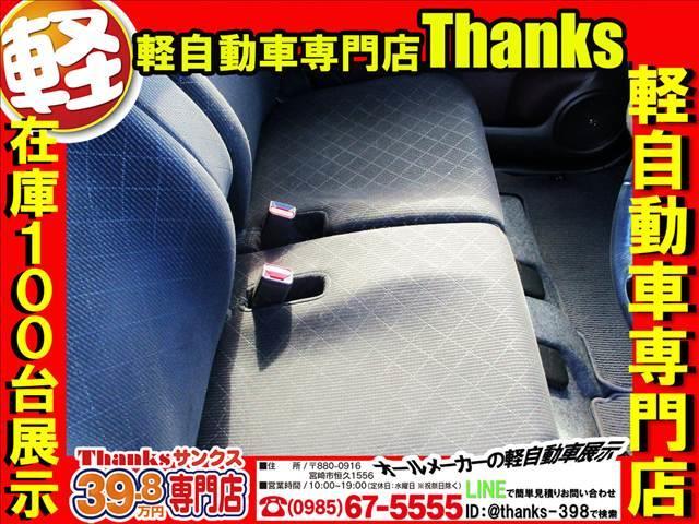 ���А����H�ꂠ��I�I�^�A�ǎw��H��Ȃ̂Ńf�B�[���[�Ɠ��������ō������N�̐����H��ł��I�I�Ԍ��́A�T���N�X�ɂ��C���������I�I���S�̂P�O�O���ړ_���ȁE�́E�ɍŒZ�S�T���ŎԌ������ł��I�I