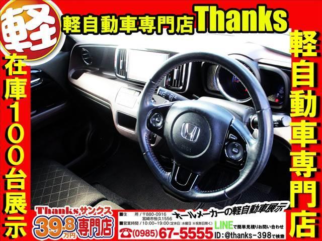 �����A���̂��������Ă��܂�����c�ی���Ђւ̘A������ςł���ˁI�T���N�X�ŕی��ɉ������Ē����Ă���Ɠ��X�ɂ��d�b�P�{�Ŗʓ|�ȘA�����s�v�ł��I�I�s�b�r�T���N�X�̃g�[�^���J�[���C�t�T�|�[�g�Ō��܂�I�I