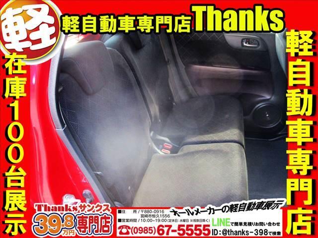 �T���N�X�̊y�����y���[�Ԏ��ł��I�I���C�ȃX�^�b�t�����ԂȂǂ̐������킩��₷�����`�����܂��I�I���[�ԋL�O�̎ʐ^�B�e�͂܂��ɋL�O�Ɏc�邱�ƊԈႢ�Ȃ��ł��I�L���ɋL�O�Ɏc�邨���Ԃ����q�l�ɂ��͂����܂��I