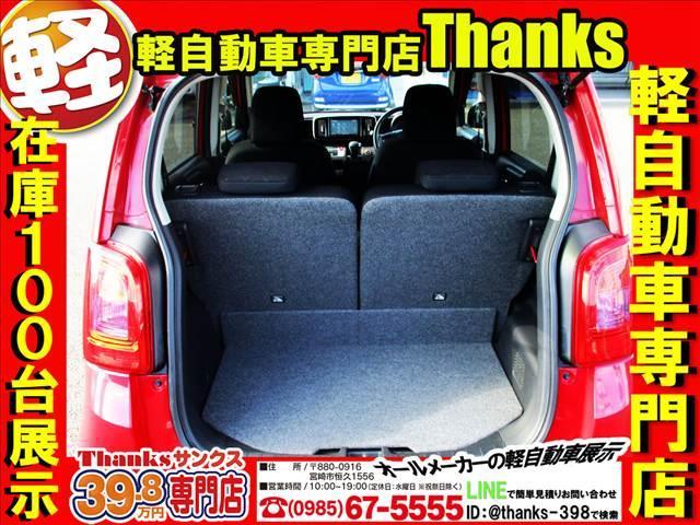 ���ʐ^�ƂƂ��ɂ��[�Ԃ����Ē��������q�l���A�{���ɖ{���ɒg���������t�𒸑Ղ������܂����I�I�X�^�b�t���L�������t�����܂��Č��C�����ς��ɂȂ�܂��I�T�[�I���������C�����ς��撣�邼�[�I�I�I