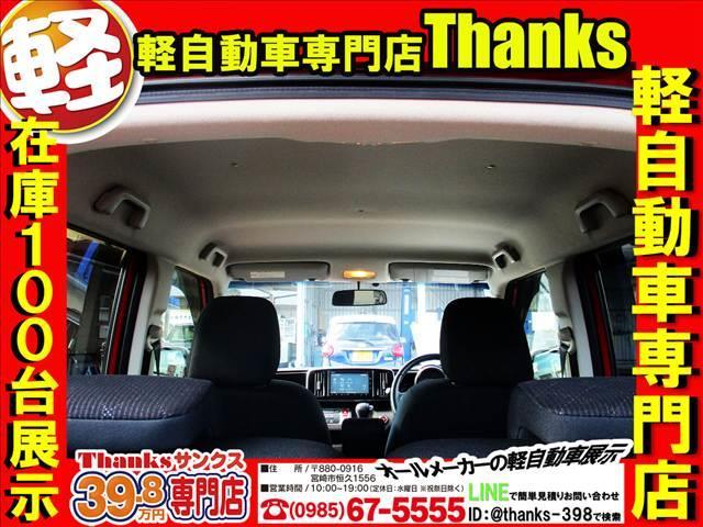 �[�Ԏ��́A���ފ֌W�̂������Ƃ��Ԃ̂����������C��̃X�^�b�t���킩��₷���i�s�����Ă��������܂��I�킩��Ȃ����Ƃ�����Ή��ł������₳��Ă��������I�S�̓T�|�[�g�ŐV�����J�[���C�t�����������Ă��������܂�