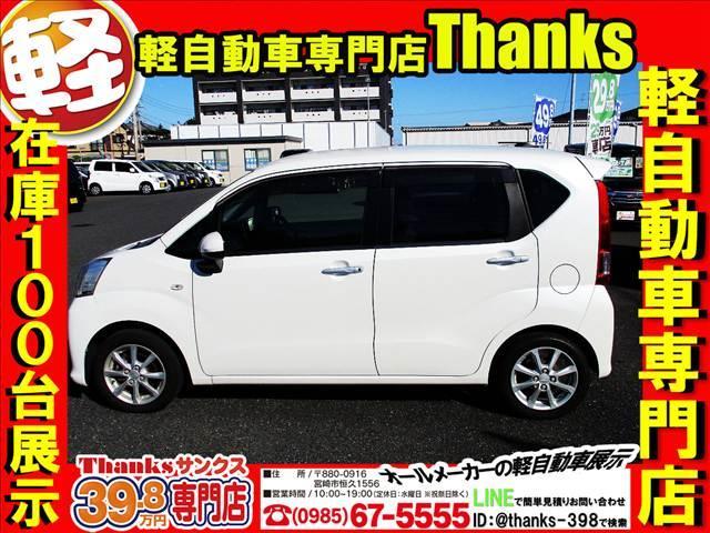 �T���N�X�͂g�Q�W�N���炢���炸���Ƃf�n�n�N�`�R�~���r���[�_���g�c�̂P�ʂł������܂��I�I�I����ɂ͂�����񗝗R������܂��I�I�I�܂����ɍō��̐ڋq�I�I���S�n�̗ǂ��X���I�I�[�Ԃ܂ł̗���ȂǂȂǁE�E�E