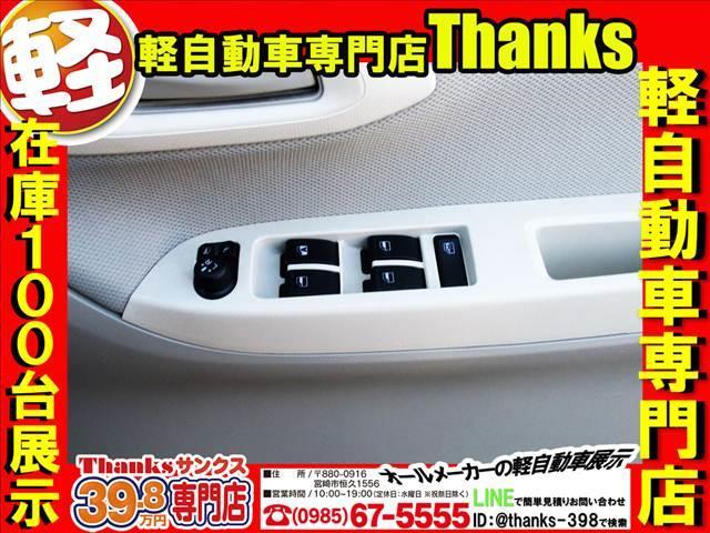 �T���N�X�ł͎������̉��y�ɂ���������Ă���܂��I�I�I���q�l��������茟�����Ē�����悤�ɂǂ����������y���ǂ��̂��E�E�E��R�̂b�c����葵���Ă���܂��̂ł��Ђ��ӏ܂��ɗ����Ă��������I�I