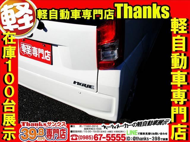 �F�l�A�����m�ł����H�h�A�m�u�̓����ɂ��Ă��錮�L�Y�E�܃L�Y�͊ȒP�ɗ��Ƃ����Ƃ��ł��܂��I�I�ׂ���������������܂���I�܂��A�{�^���P�Ō����ȒP�ɊJ���߂ł���̂͂��������肪�����ł��I