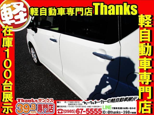 �T���N�X�̔[�Ԃ͍ŒZ�S���ł��I�I�I������΂������Ă͈̂�Ԍ����Ȃ̂ŃL�b�`�������A�����A�N���[�j���O�����Ē����ĂS���ł��I�I���}���̂��q�l�����ЃT���N�X�ł��Ԃ��������肢�������܂����i�Q�@�Q�j��