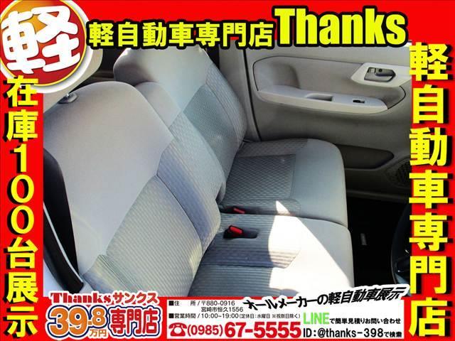 �n�ƂT�P�N���̊ۃ^�N�V�[���̂Ƃ�����Ђł��I�I���K�ȋ�ԂŁA���т����ɐl�C�̃L�b�Y���[�������I���Ƒ�������Ă����X�������I�S�ԕۏؕt���ł��I�I�X�^�b�t�����ԒT����S�̓T�|�[�g�v���܂��I�I