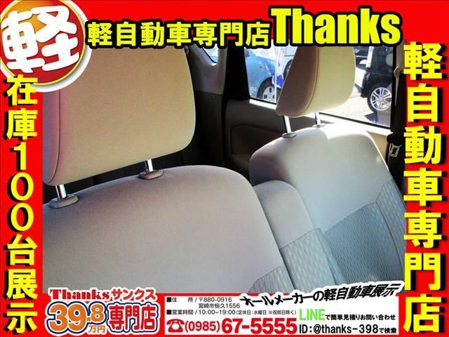 ���X�͑S�Ԃf�n�n�Ӓ�؂��t���Ă��܂��I�I���S�����q�l�ɂ��͂����܂��I�I���ԑI�т̃|�C���g�͊Ӓ�؂��t���Ă��邩���C�ɂȂ�܂���ˁI�I�Ӓ�؂͂��[�Ԃ̍ۂɂ��m�F���Ă��������Ă��n�����Ă���܂��I�I