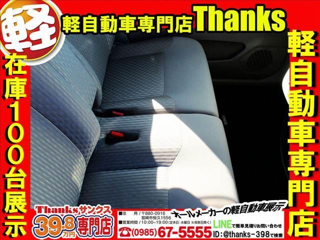 ���А����H�ꂠ��I�I�^�A�ǎw��H��Ȃ̂Ńf�B�[���[�Ɠ��������ō������N�̐����H��ł��I�I�Ԍ��́A�T���N�X�ɂ��C���������I�I���S�̂P�O�O���ړ_���ȁE�́E�ɍŒZ�S�T���ŎԌ������ł��I�I