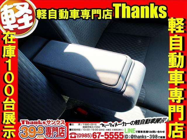 �����A���̂��������Ă��܂�����c�ی���Ђւ̘A������ςł���ˁI�T���N�X�ŕی��ɉ������Ē����Ă���Ɠ��X�ɂ��d�b�P�{�Ŗʓ|�ȘA�����s�v�ł��I�I�s�b�r�T���N�X�̃g�[�^���J�[���C�t�T�|�[�g�Ō��܂�I�I